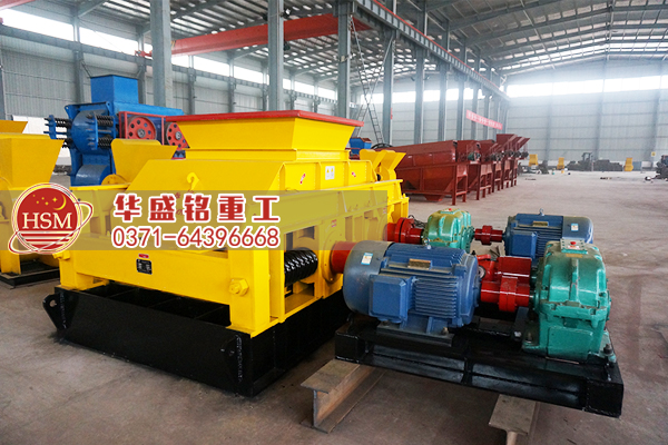 雙齒輥破碎機(jī)齒形