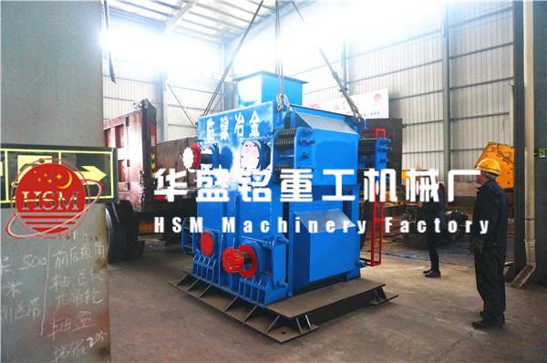 四輥破碎機(jī)