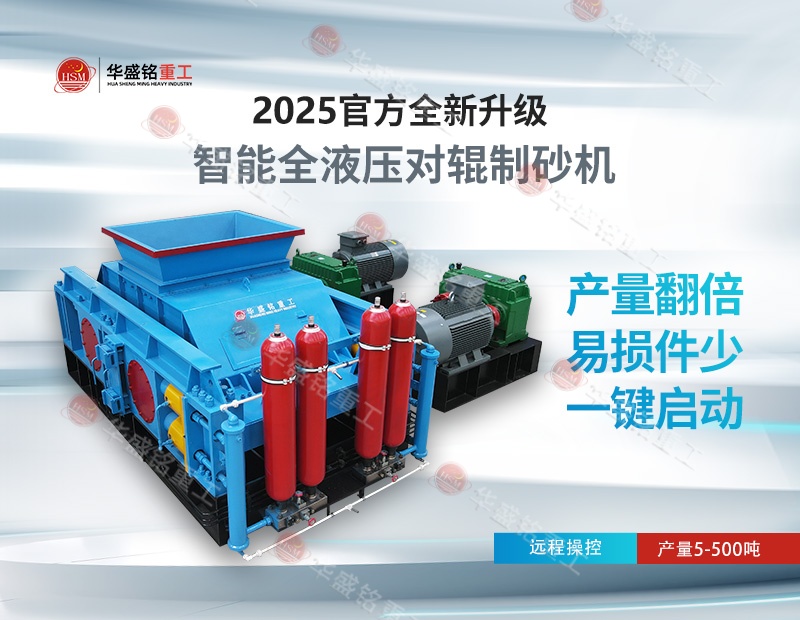 Һ����݁��ɰ�C(j��)